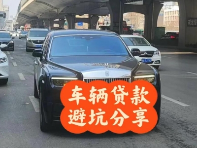 惠城汽车抵押贷款中押本不押车贷款需要什么材料?